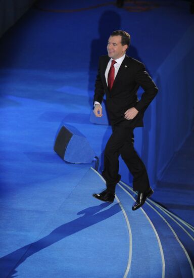 D. Medvedev and V. Putin at United Russia party convention