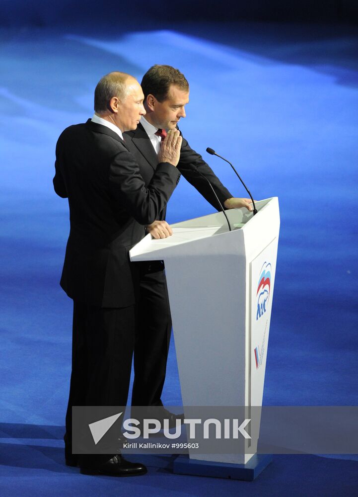 D. Medvedev and V. Putin at 12th United Russia party convention