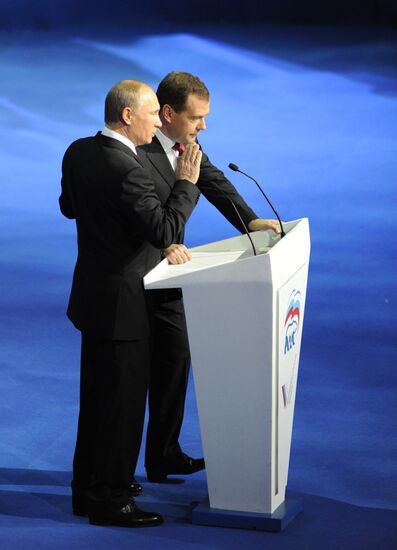 D. Medvedev and V. Putin at 12th United Russia party convention