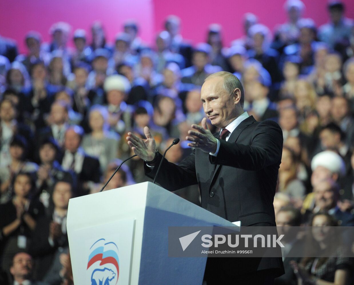 D. Medvedev and V. Putin at 12th United Russia party convention