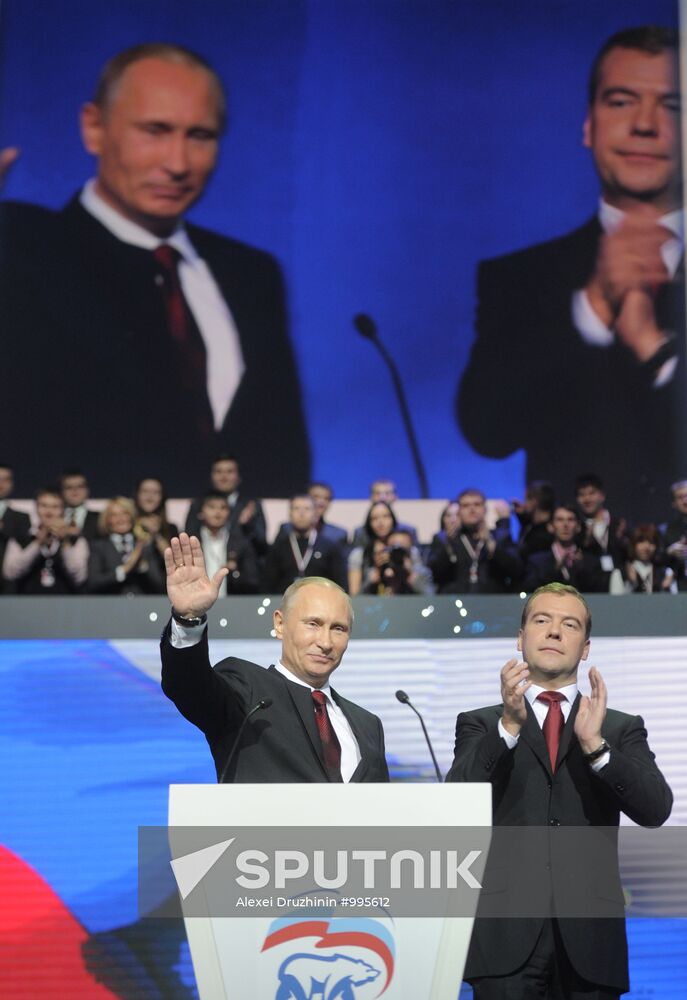 D. Medvedev and V. Putin at 12th United Russia party convention