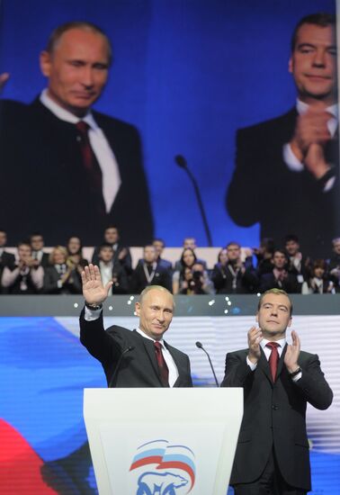 D. Medvedev and V. Putin at 12th United Russia party convention