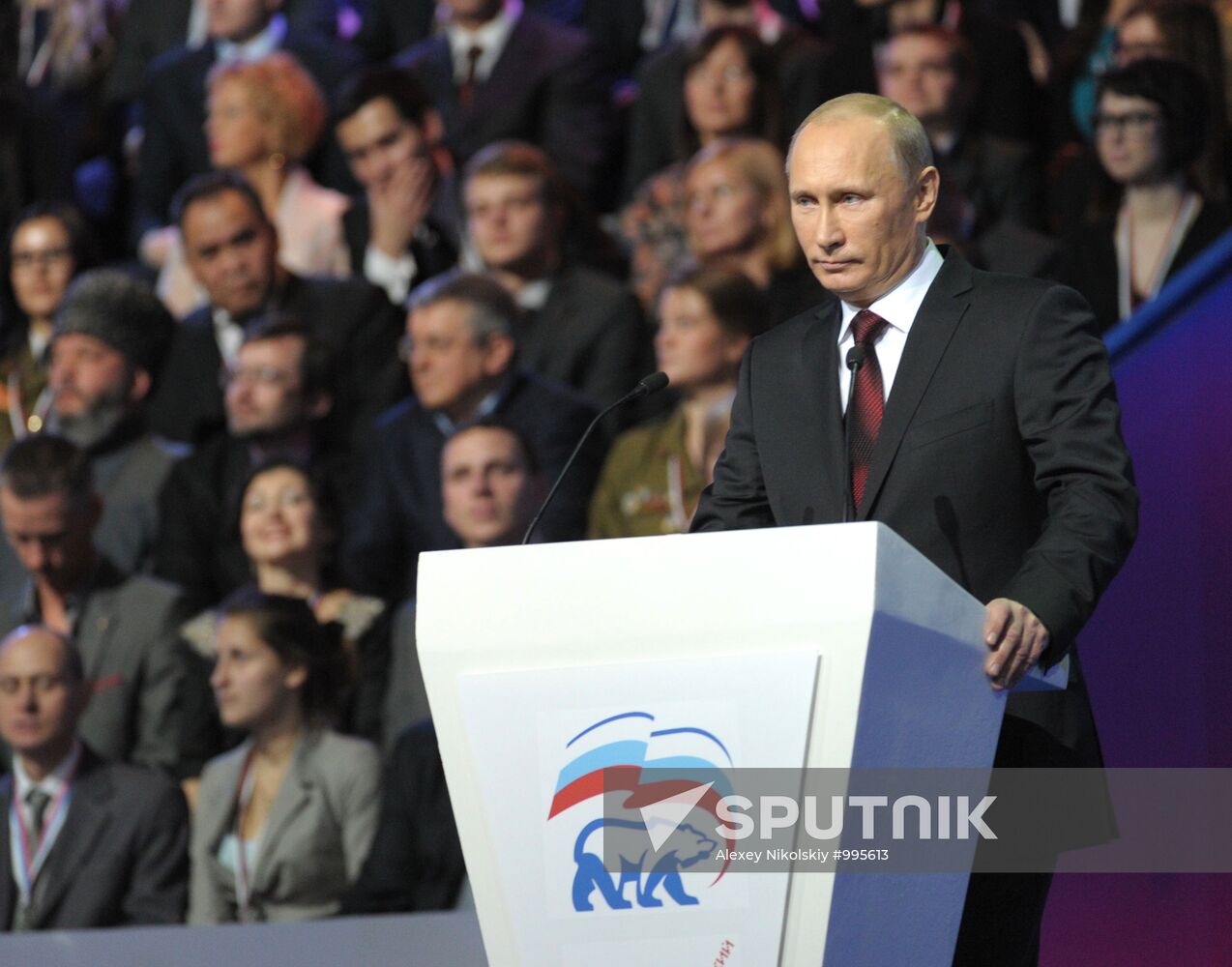 D. Medvedev and V. Putin at United Russia party convention