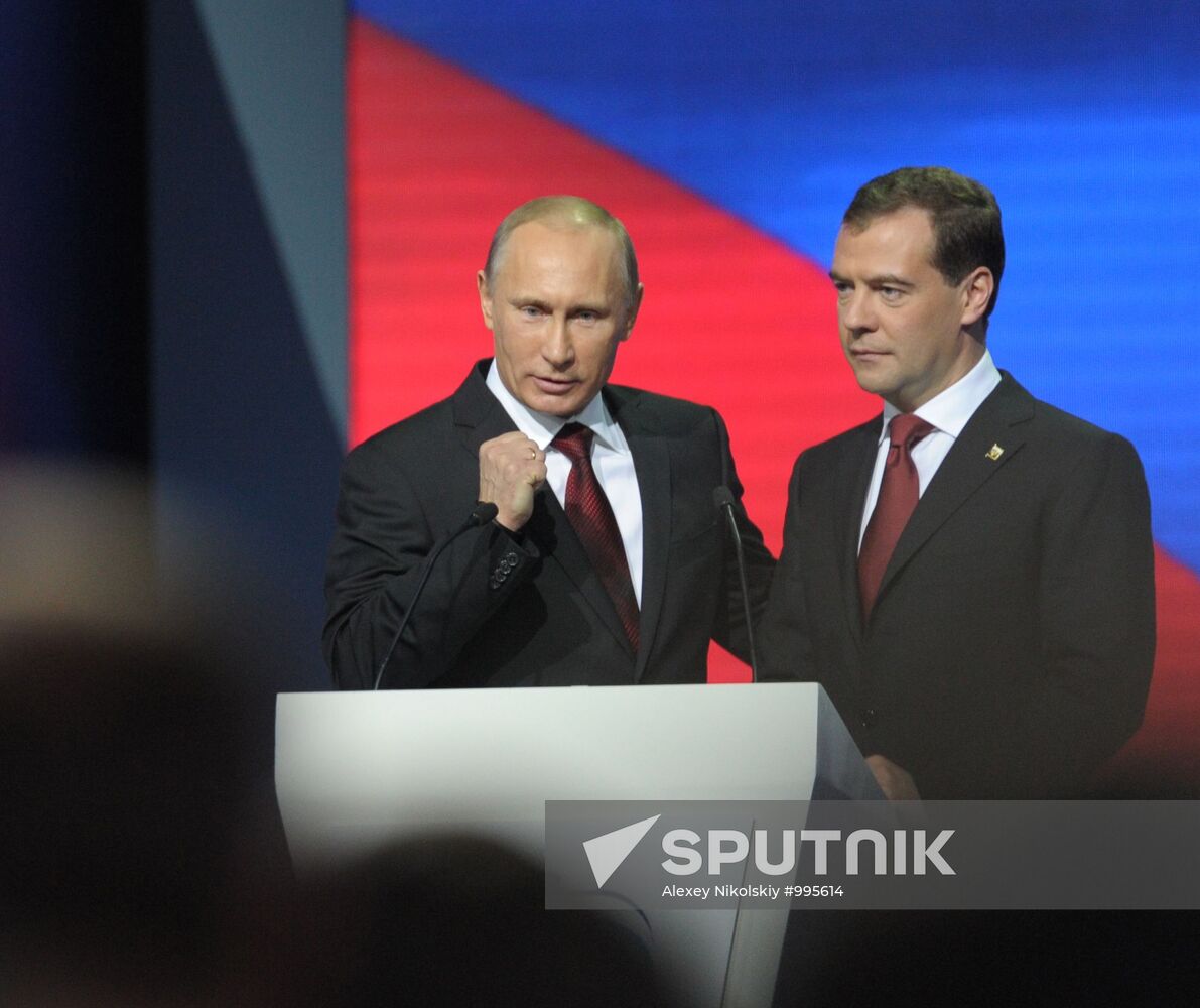 D. Medvedev and V. Putin at 12th United Russia party convention
