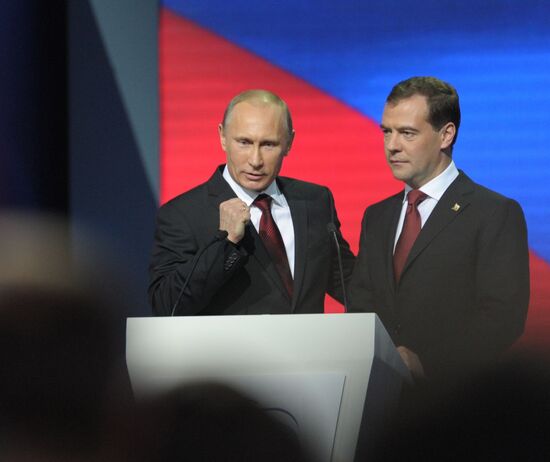 D. Medvedev and V. Putin at 12th United Russia party convention