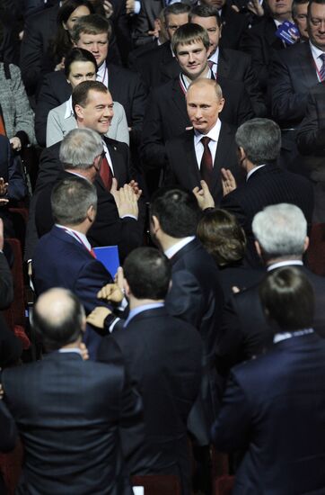 Medvedev and Putin at 12th United Russia pre-election convention