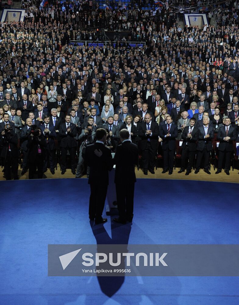 D. Medvedev and V. Putin at United Russia party convention