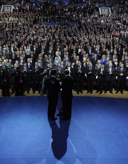 D. Medvedev and V. Putin at United Russia party convention