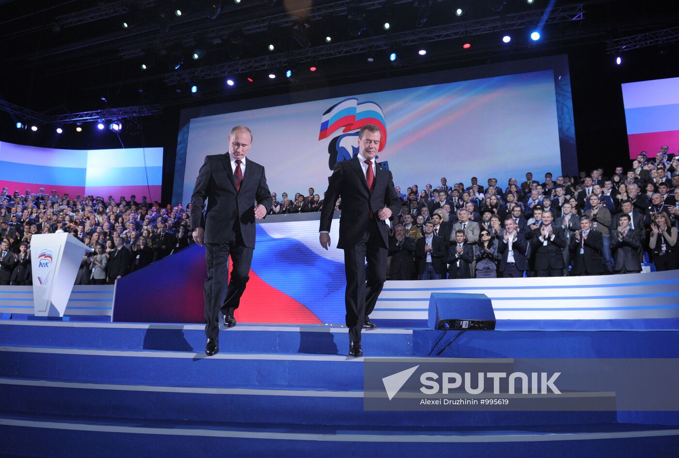 D. Medvedev and V. Putin at 12th United Russia party convention
