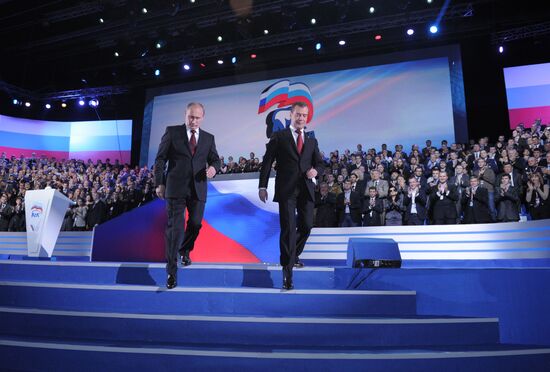 D. Medvedev and V. Putin at 12th United Russia party convention