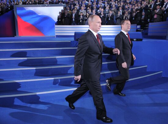 D. Medvedev and V. Putin at 12th United Russia party convention