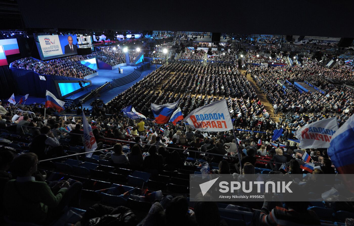 Medvedev and Putin at 12th United Russia pre-election convention