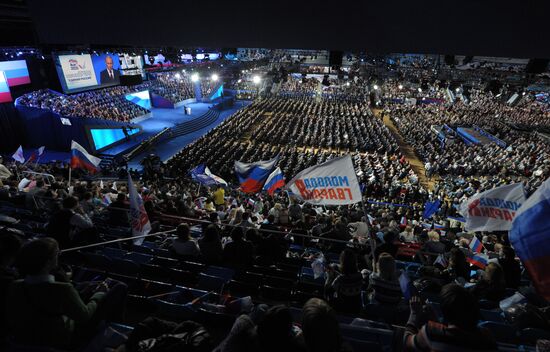 Medvedev and Putin at 12th United Russia pre-election convention