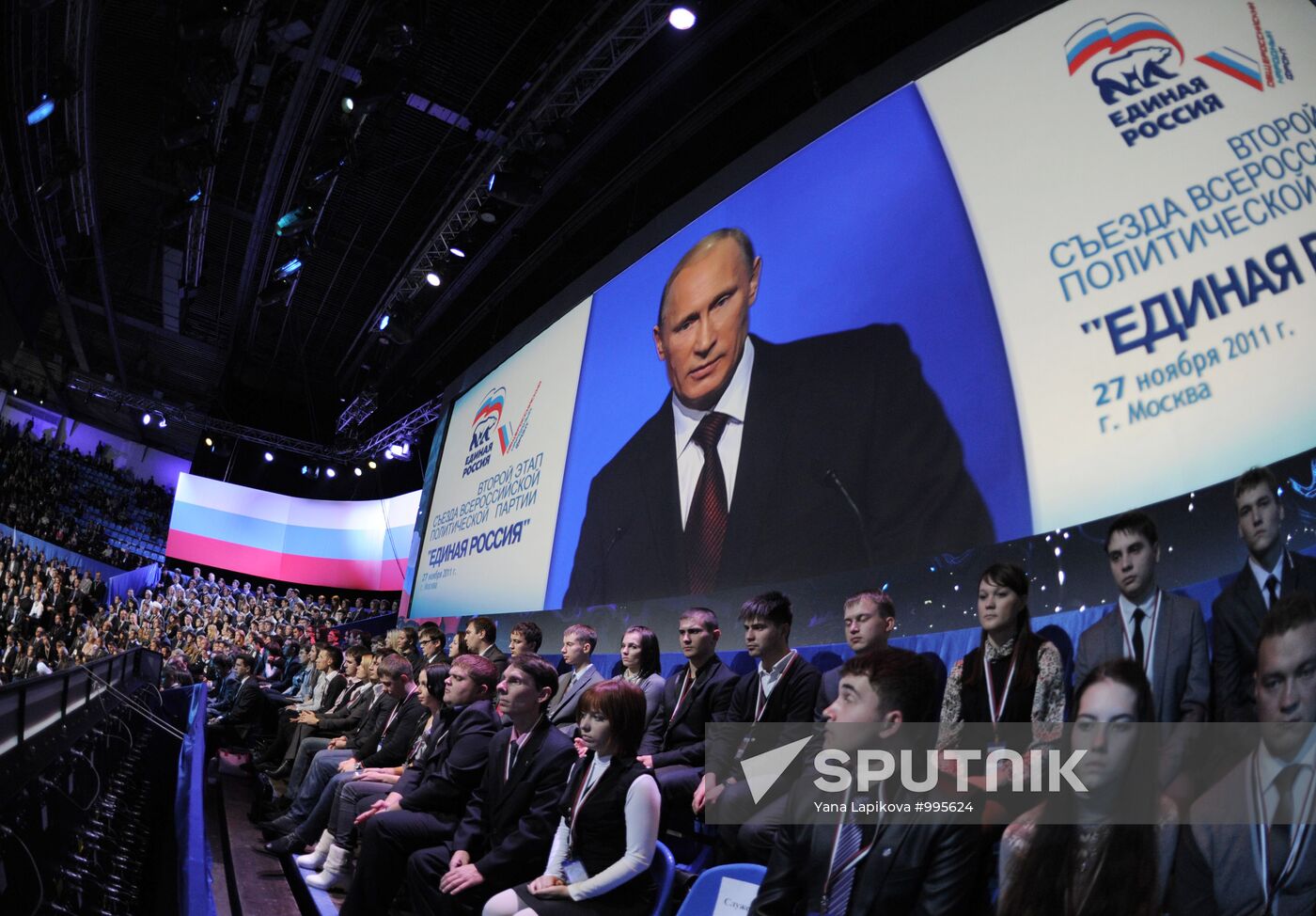 Medvedev and Putin at 12th United Russia pre-election convention