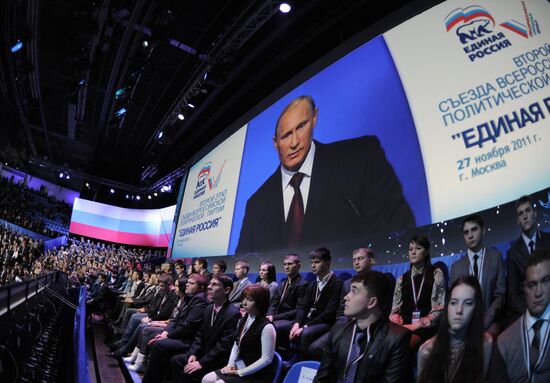 Medvedev and Putin at 12th United Russia pre-election convention