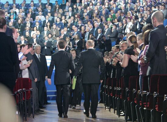 Medvedev and Putin at 12th United Russia pre-election convention