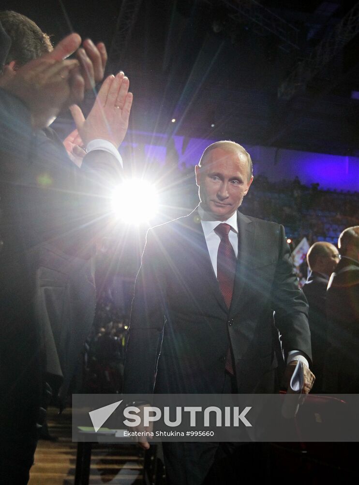 D. Medvedev and V. Putin at meeting of United Russia party