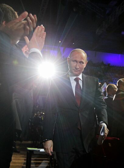 D. Medvedev and V. Putin at meeting of United Russia party
