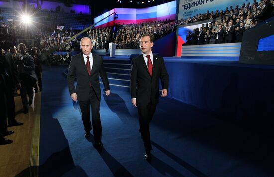 D. Medvedev and V. Putin at meeting of United Russia party