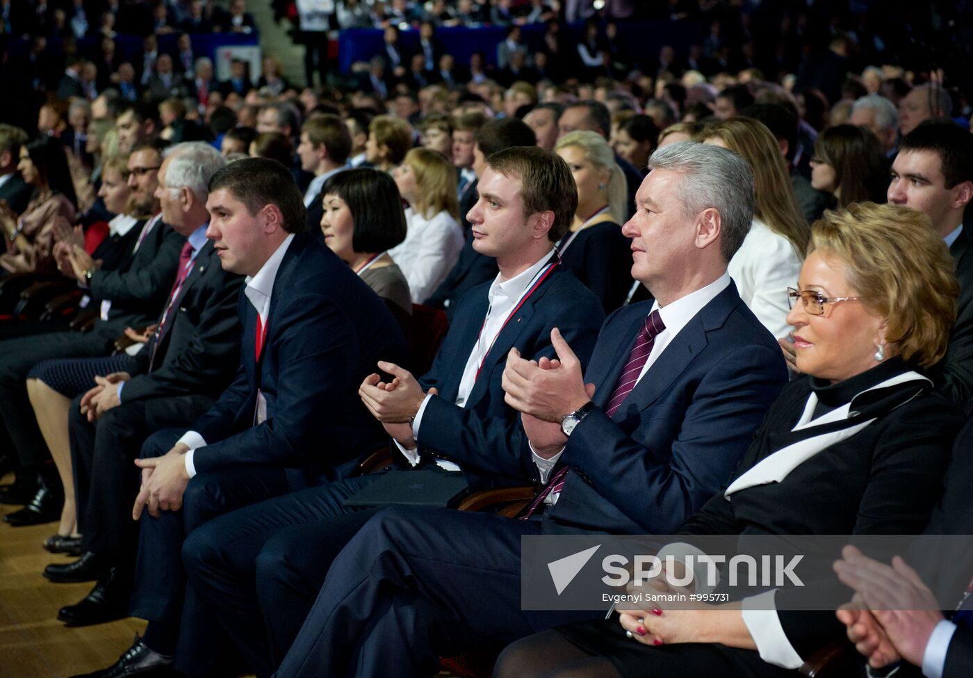 All-Russia United Russia political party convention