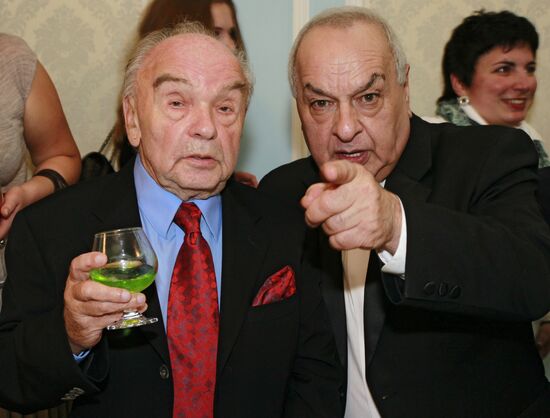 Golden Gramophone award ceremonies