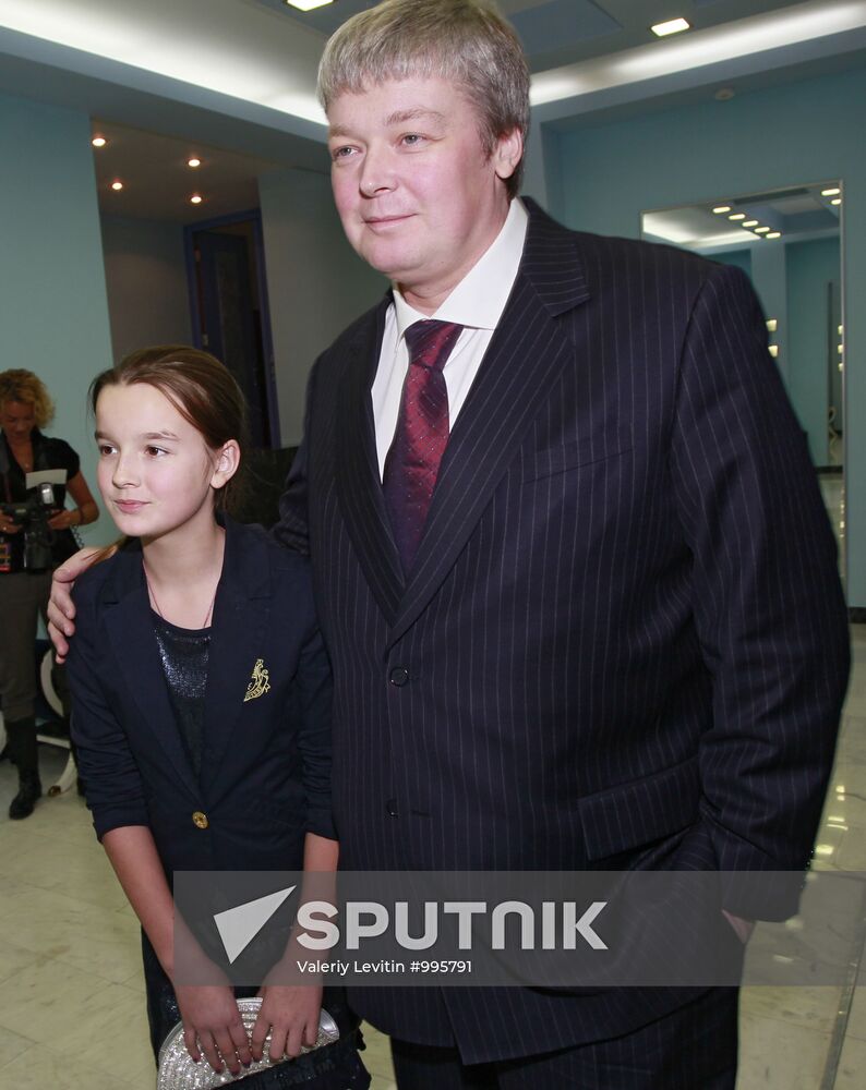 Golden Gramophone award ceremonies