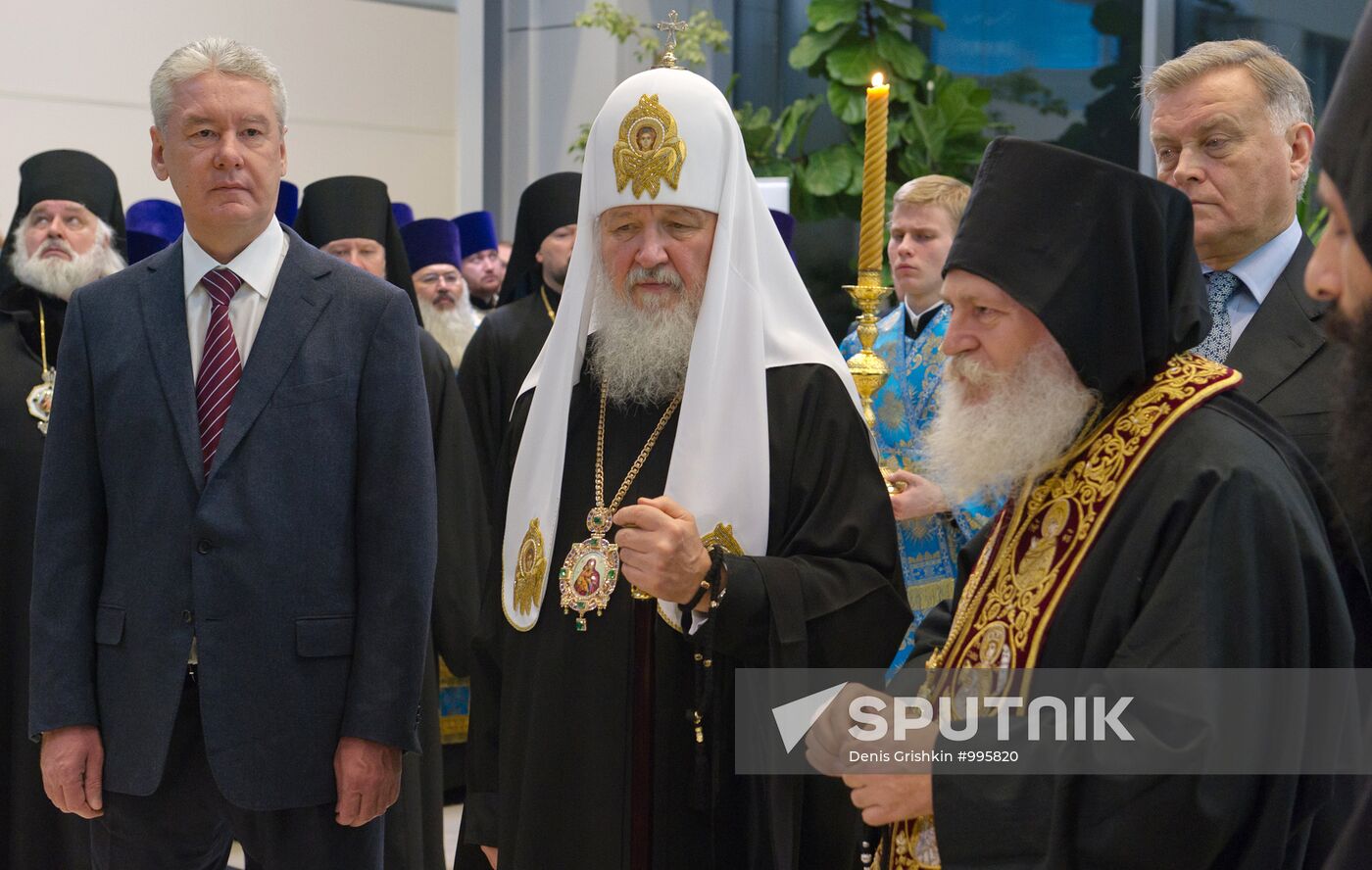 S.Sobyanin at ceremony of seeing off Cincture of Theotokos