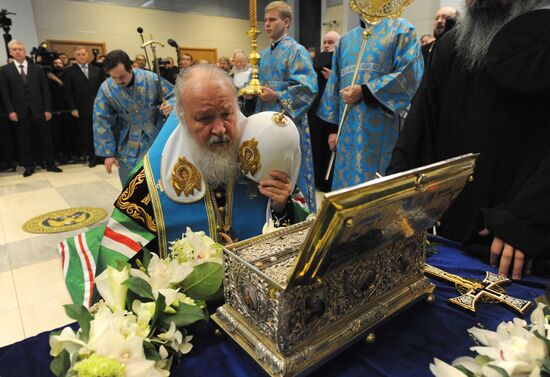 Seeing off Cincture of Theotokos