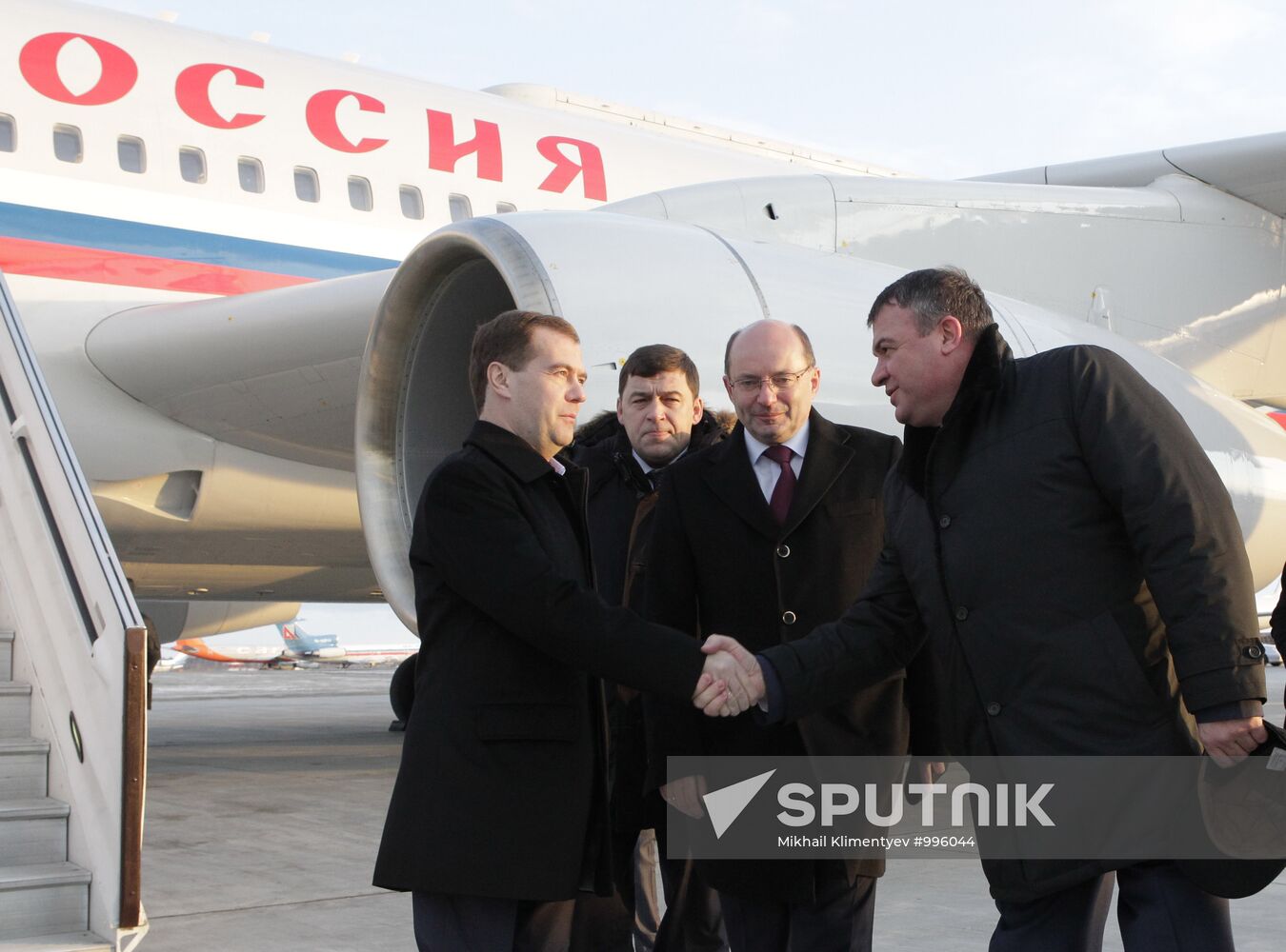 Dmitry Medvedev on working visit to Urals Federal District