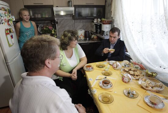 Dmitry Medvedev on working visit to Urals Federal District