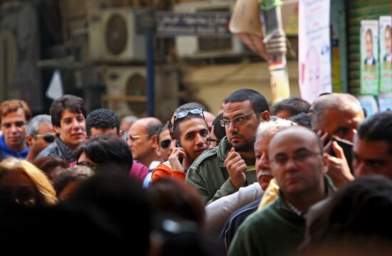 Parliamentary elections in Egypt