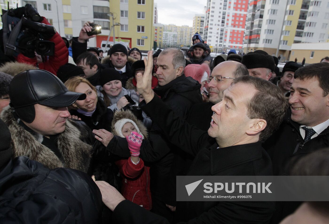 Dmitry Medvedev on working visit to Urals Federal District