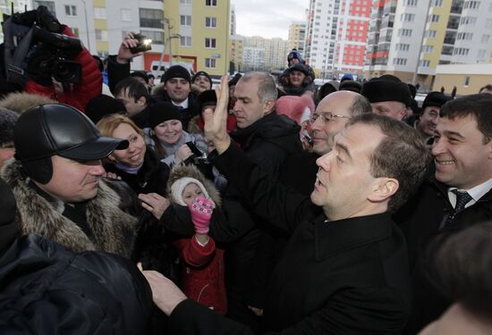 Dmitry Medvedev on working visit to Urals Federal District