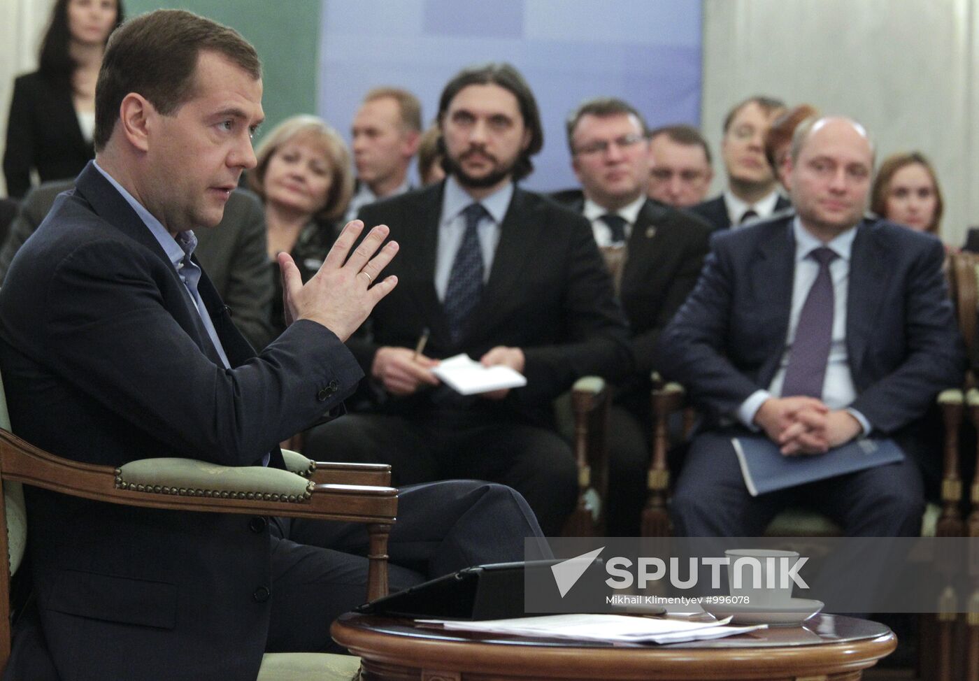 Dmitry Medvedev on working visit to Urals Federal District