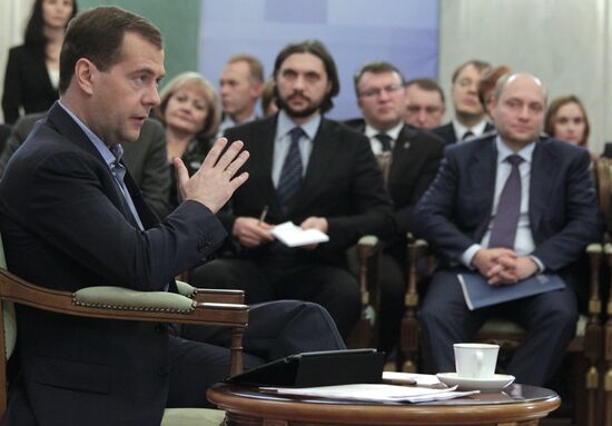 Dmitry Medvedev on working visit to Urals Federal District