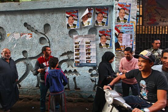 Parliamentary elections in Egypt