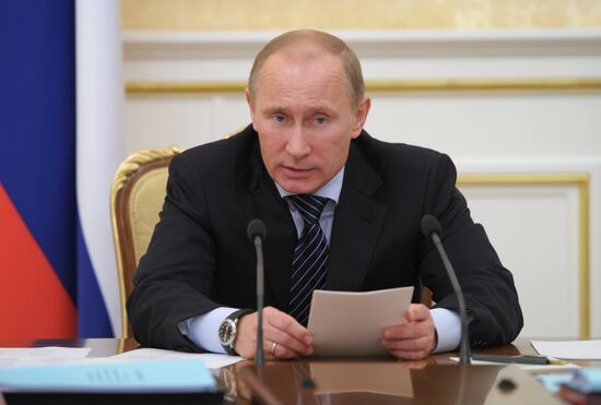 Vladimir Putin chairs session of government commission