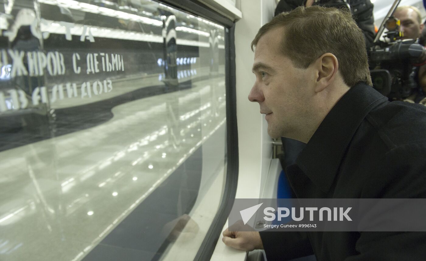 Dmitry Medvedev on working visit to Urals Federal District