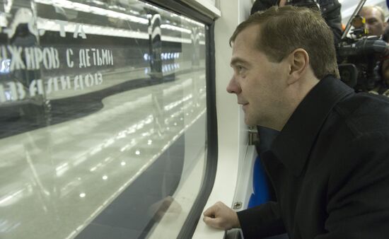 Dmitry Medvedev on working visit to Urals Federal District