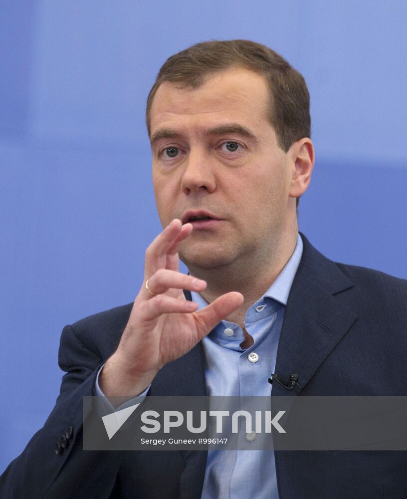 Dmitry Medvedev on working visit to Urals Federal District