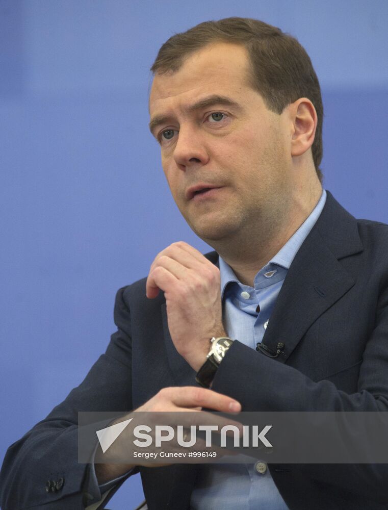 Dmitry Medvedev on working visit to Urals Federal District