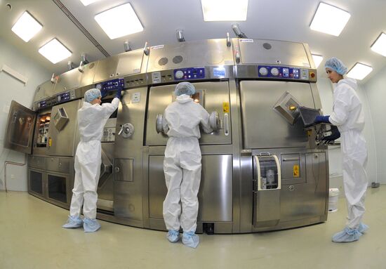 Positron emission tomography center