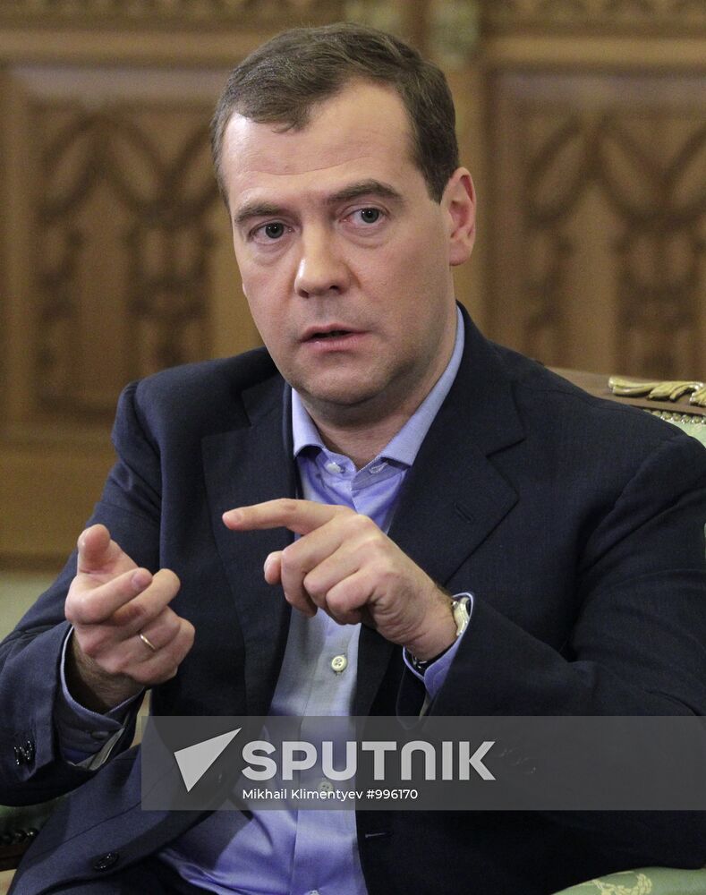 Dmitry Medvedev on working visit to Urals Federal District