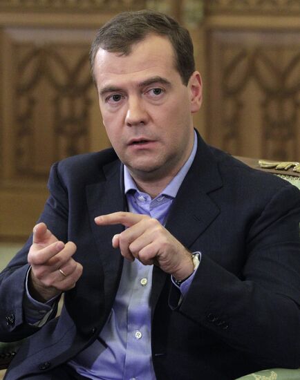 Dmitry Medvedev on working visit to Urals Federal District