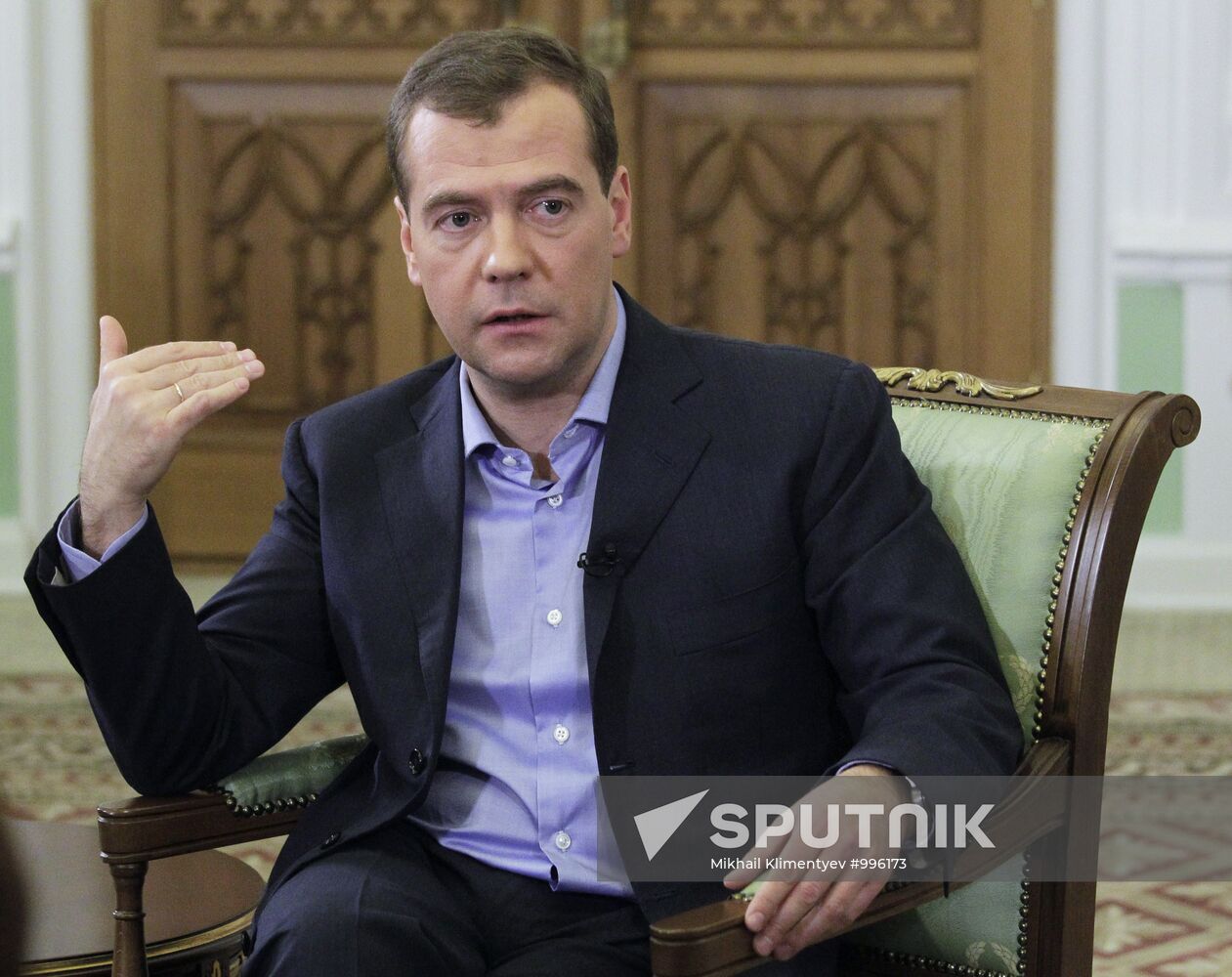 Dmitry Medvedev on working visit to Urals Federal District