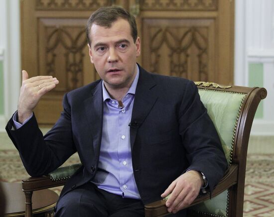 Dmitry Medvedev on working visit to Urals Federal District