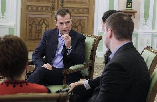 Dmitry Medvedev on working visit to Urals Federal District