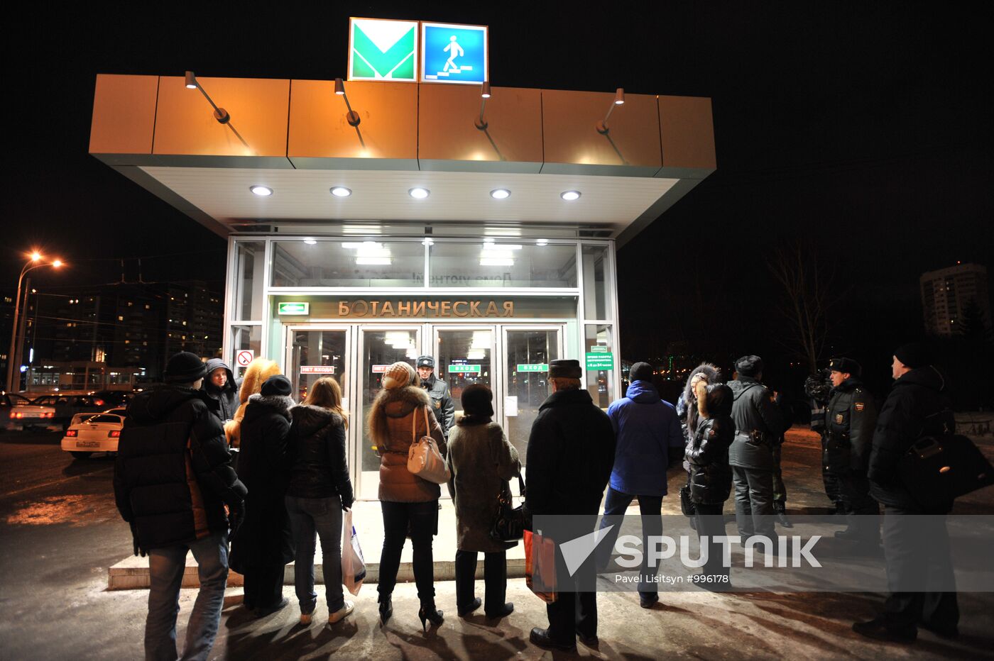 Opening of "Botanicheskaya" subway station in Yekaterinburg