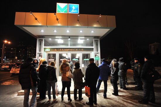 Opening of "Botanicheskaya" subway station in Yekaterinburg