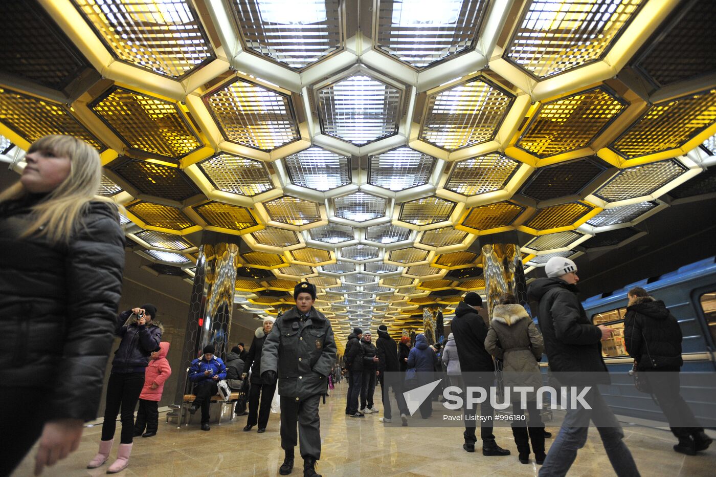Opening of "Botanicheskaya" subway station in Yekaterinburg